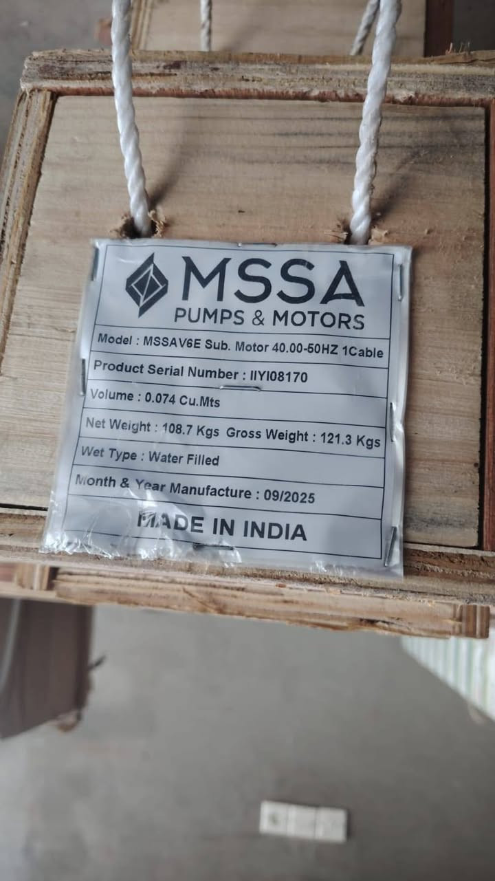 غطاس هندي ماسا للبيع  40 حصان  السعر 750 الف
***********
