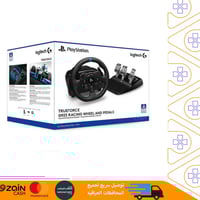 أجهزة ألعاب • صيانة • بابل الحمزه