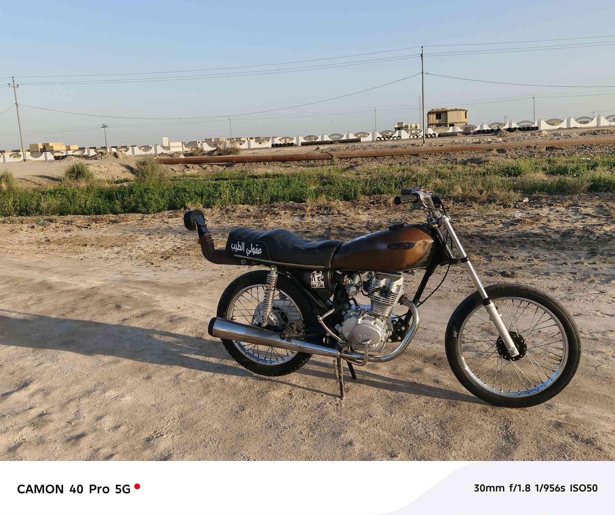 سلام عليكم دراجه للبيع تعمير 25 مكان ناصريه مركز سعر 550 وبيه مجال  هذه رقمي ***********
