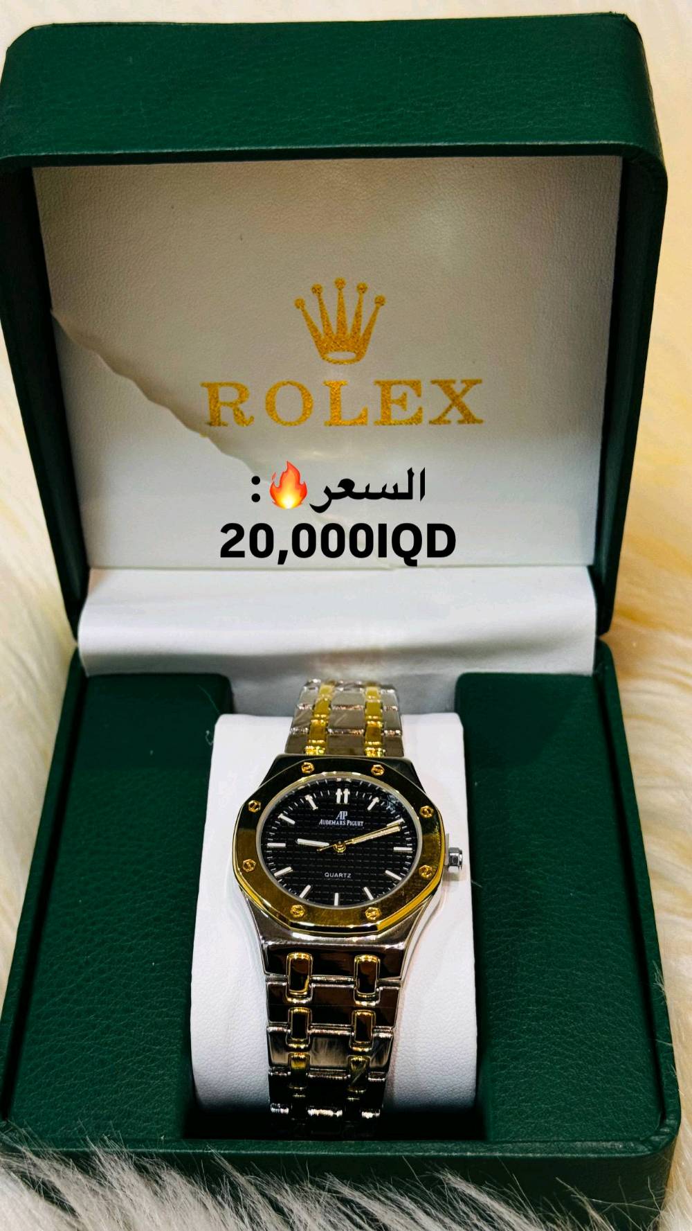 مجموعة ساعات نسائية كوالتي رهيب❤️‍🔥
 لا نملك موقع فقط توصيل🤍