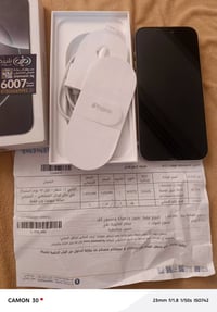 آيفون ١٦ برو ماكس • ٢٥٦ • كربلاء