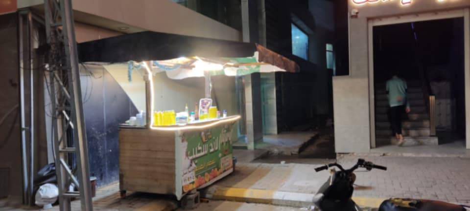 عربانه ترهم عصائر او لبلبي للبيع للأستفسار المراسله عبر الخاص.


**إذا كنت صاحب هذا الإعلان وتريد حذفه لأي سبب، رجاءا أرسل رسالة إلى الدعم الفني**