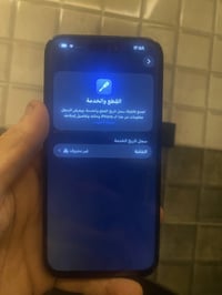 آيفون ١٤ برو ماكس • ١٢٨ • شاشة مستبدلة