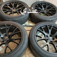 ويل SRT • بدون فطر • بغداد