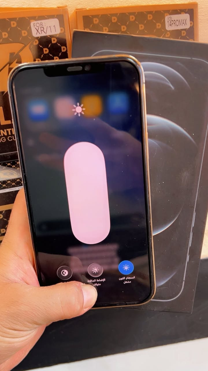 السلام عليكم
ايفون 📲12 برو ماكس
لون ذهبي  مميز 
بطاريه🔋85 
ذاكره 256 
نموذج M 
شخط واحد ما بي اخو الجديد 
مكفول كفاله عامه من فتح وتصليح
كامل ملحقات
السعر/ 480 الف وبي مجال حك جيه
العنوان / بغداد الدوره شارع الصحه 
شراي اتصل / ***********
