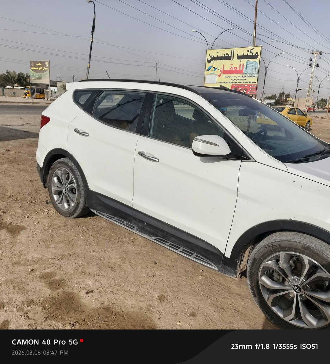 يا الله سلام عليكم سنتافيه مديل 15ورد خليجي 6سلندر ٧راكب سونره مجود رقمه بغداد مكانه 
النهروان ***********
