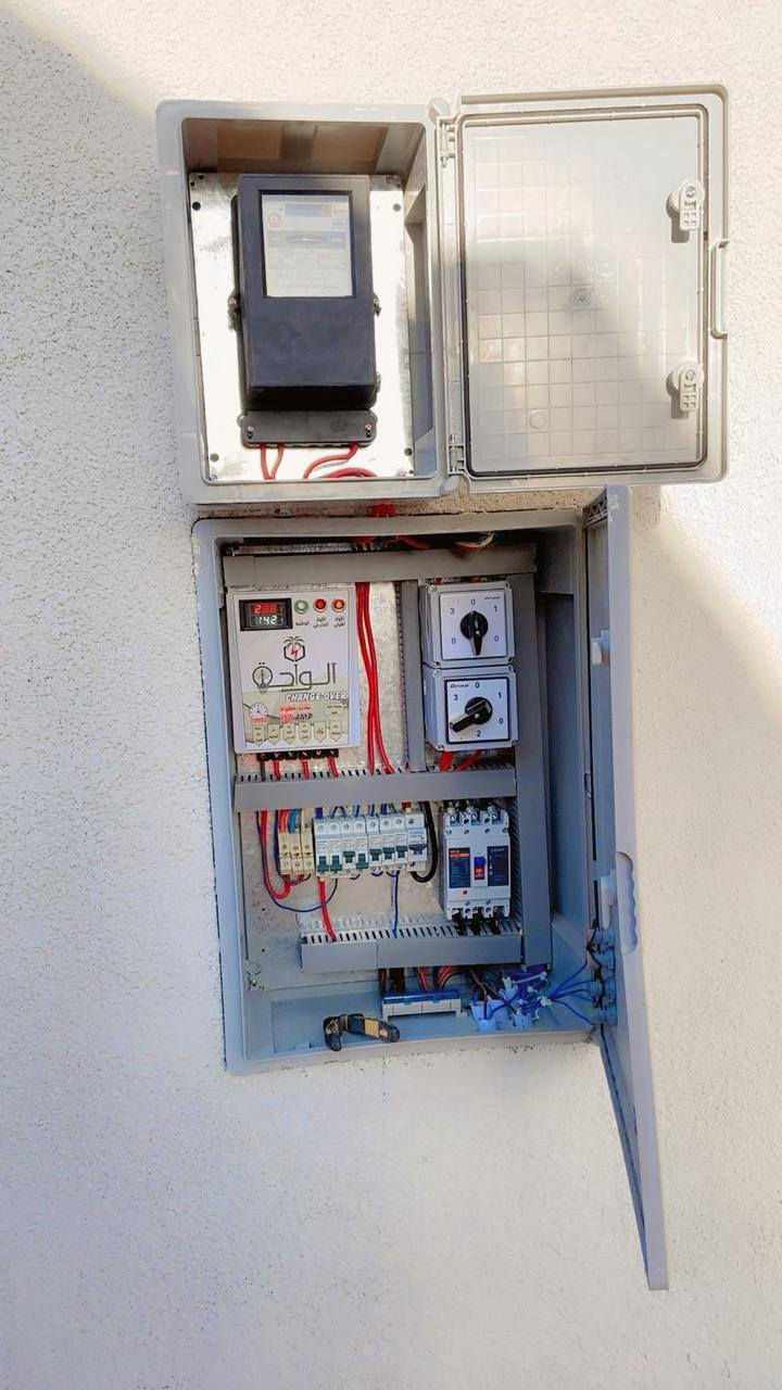 السلام عليكم
كهربائي تأسيس سيكون وبوري وضاهري جميع الأنواع وصحيات ونصب كامرات بأسعار مناسبه متواجد في شقلاوة للاستفسار 
*********** اتصال
***********واتساب
