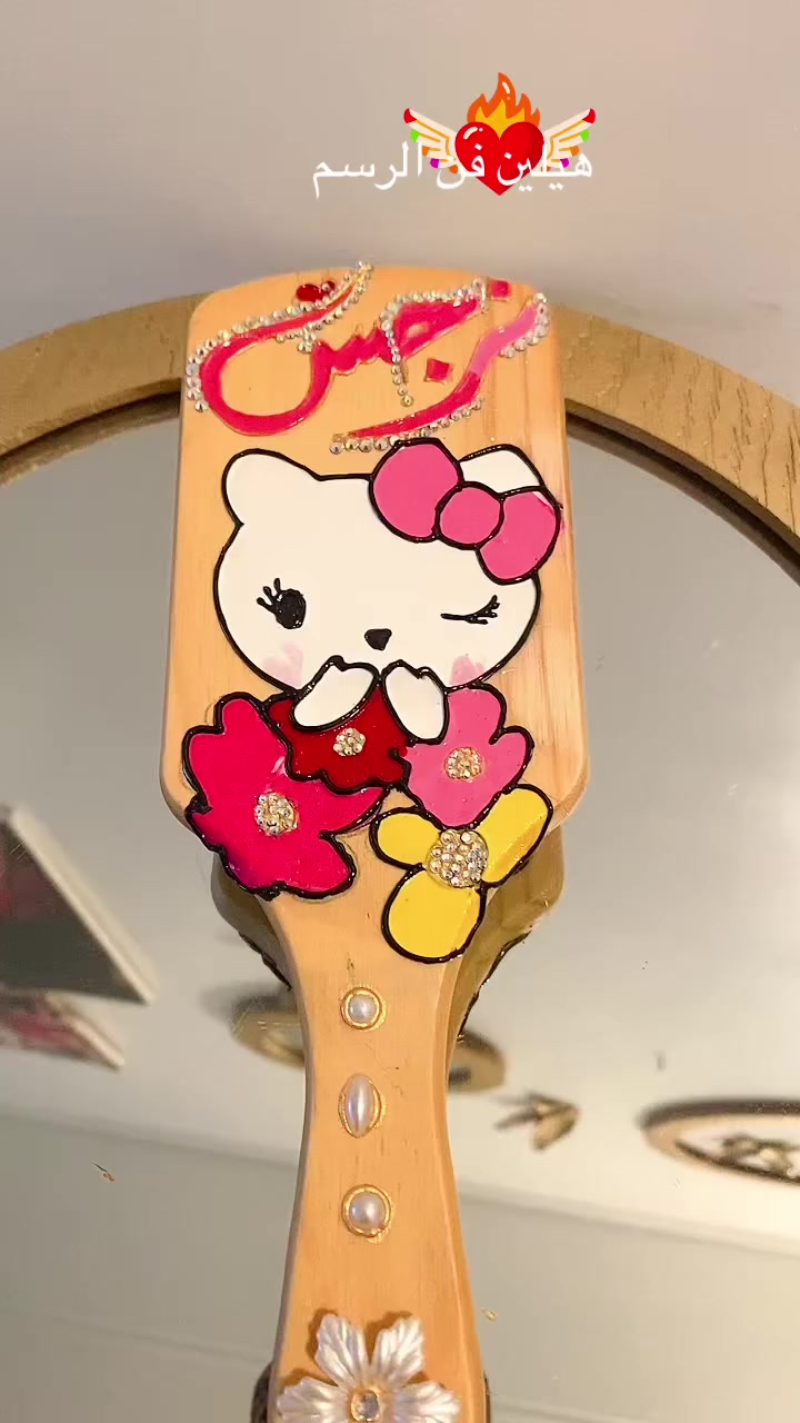 حسب الطلب ويوجد توصيل كل انحاء العراق 😇😍كوني مميزا@إشارة


**إذا كنت صاحب هذا الإعلان وتريد حذفه لأي سبب، رجاءا أرسل رسالة إلى الدعم الفني**