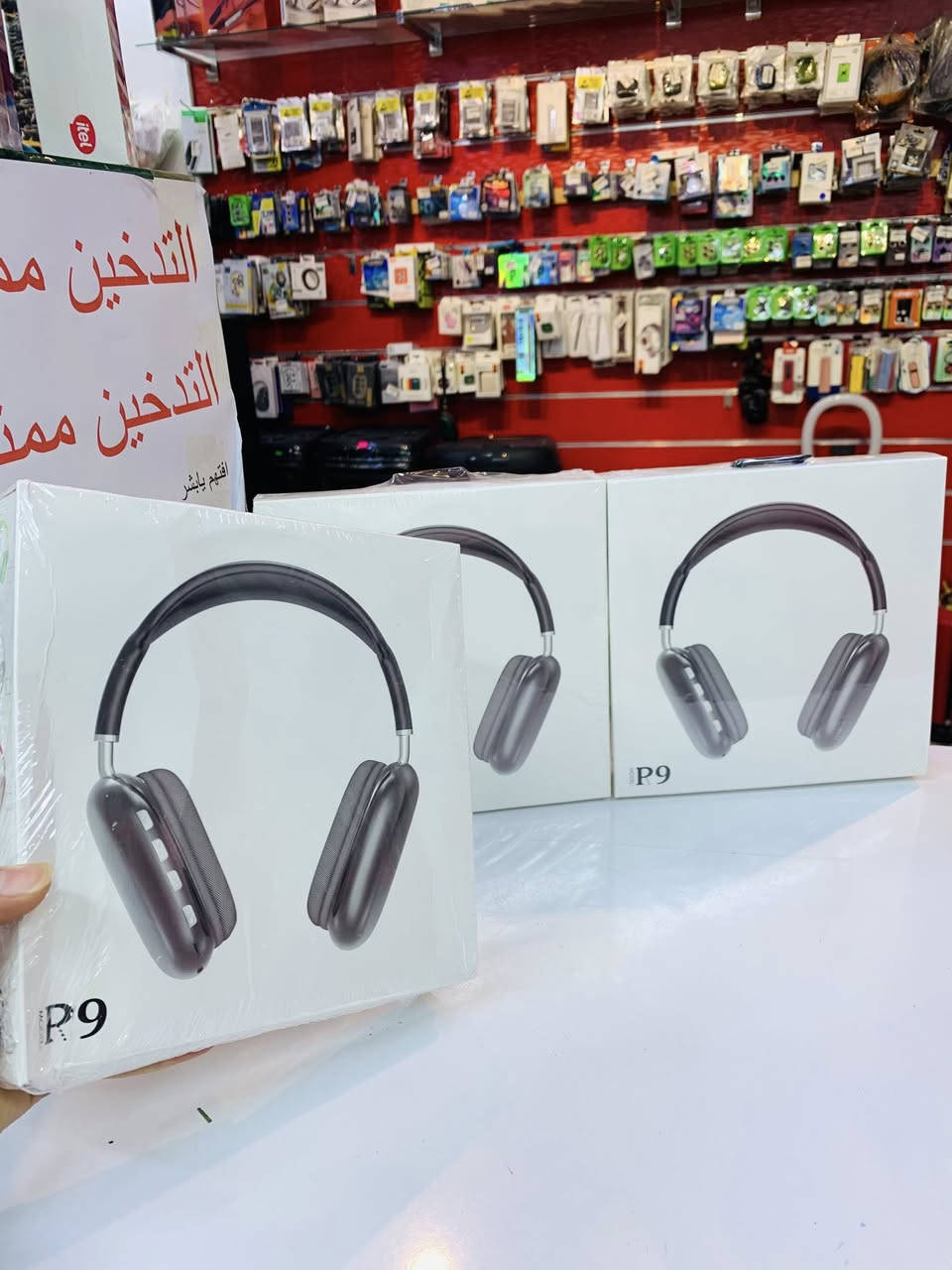 توفر من جديد عرض رأس 🎄 سنه  ２０２６🌲

ينتهي العرض 1/1 ２０２６

🔈توفرت الكيبلات والشواحن 🔥🔥

توصيل جميع محافظات 👇🏅🔥5،000 🔥داخل الانبار 3،000🔥

اي شي يعجبك سكرين واتس 
 
او زياره موقعنا الكائن في 🫵 
 
    📌العنــــــــــ🫵ـــــــــوان📌 
 
  🔥 مركز الاسطورة للموبايل 🔥 
‎ ‏_الانبار_ عنه_ مجاور_ مستشفى_ _عنه🏥
‎ العالم ⛩️⛩️⛩️⛩️⛩️

‎***********واتس
***********
