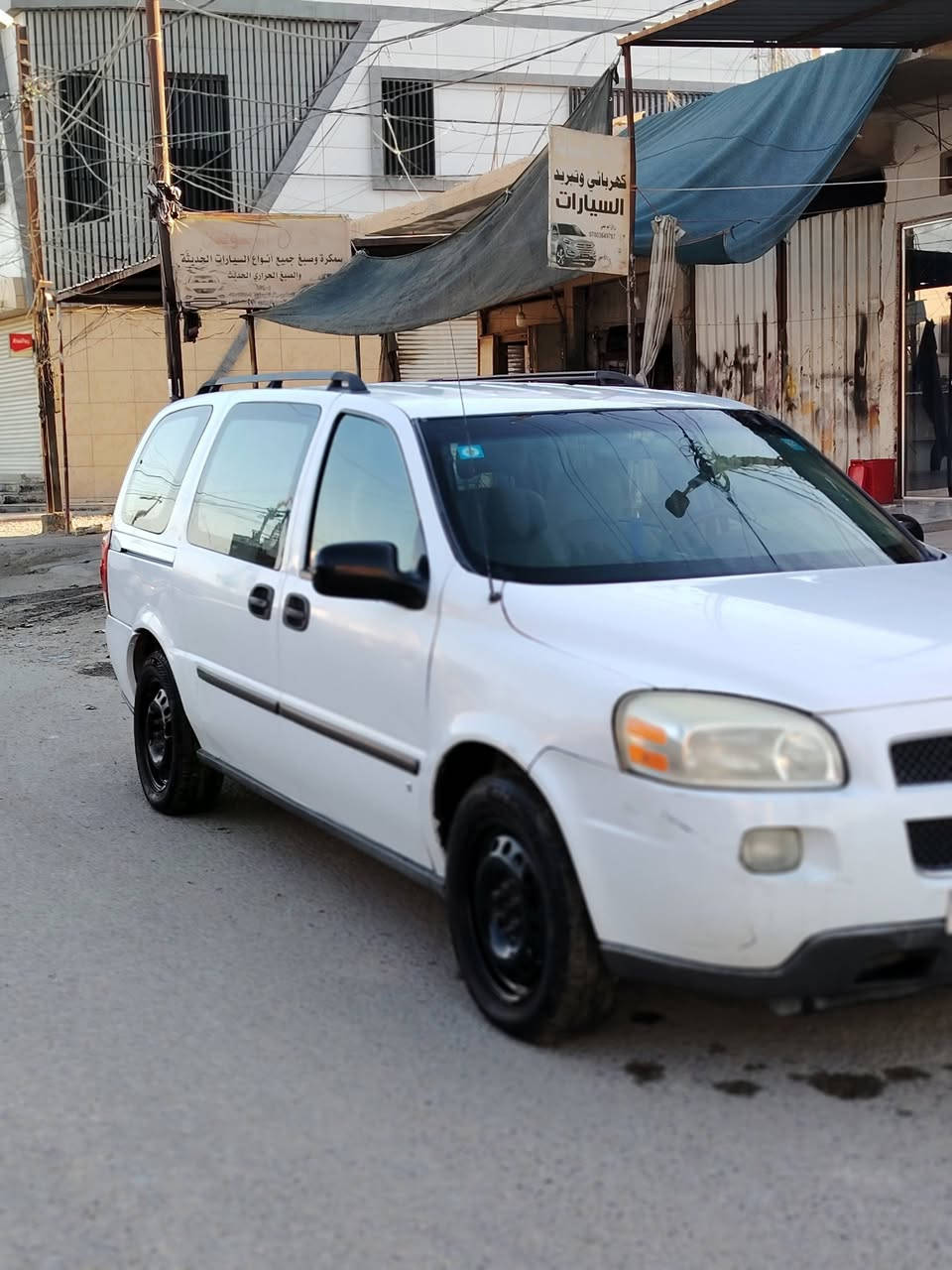 بونتياك مونتينا 2008 محرك 3900
السياره اي نقص مابيه تبريد ثلج ثلاث قطع سياره كامله مكمله

الحادث:  جاملغ خلفي + جاملغ امامي 

الرقم: أنبار خصوصي 

السعر: 65وبيه مجال 

العنوان: بابل ورديه خارج 

للاستفسار: ***********
