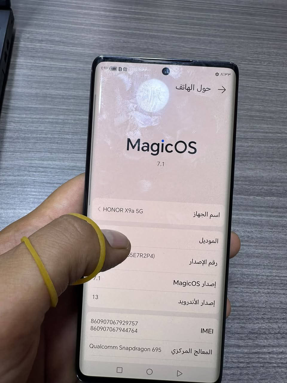 هونر x9a جهاز نضيف جدا جدا استعمال بيت
ذاكره 256 السعر 180 قفل  العنوان النجف/الكوفه 
***********
