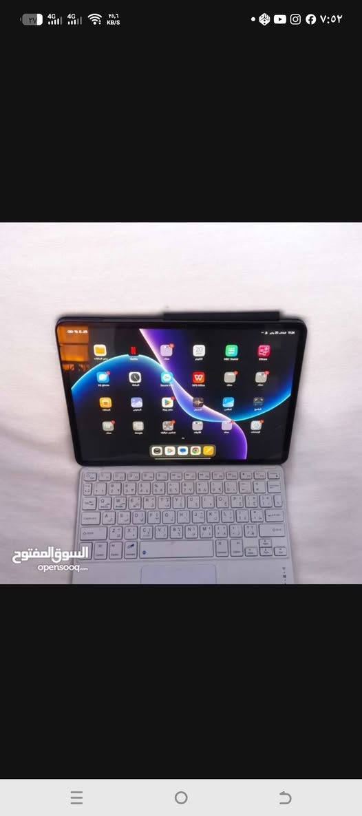 ايباد شاومي 7برو
مستعمل شي قليل نظافة 99% غراضة كاملة كارتونة وشاحنة
وكفر ستاند
مكاني بغداد شارع حيفا
***********
مستعجل عالبيع
550 الف
