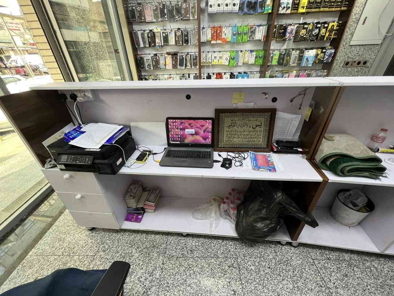 بيع مستعجل بسبب التحويل لمحل اخر صغير

ديكور محل موبايل للبيع بدون بضاعة فقط الديكور

فاترينات تعليك عدد 1 القياس 1 م *2.5 مع المجارير والاعلان

فاترينات ستاند تصفيط عدد 1 القياس 1 م *2.5 مع المجارير والاعلان

ميز عدد 2 قياس 190*130 

صارلي 3 اشهر من سويتهن 

صارن علية 1.250.000
 
السعر للبيع 750 الف كلهن شغل مضبوط 

ابيع كامل وابيع كلشي لوحدة 

المكان الكرادة داخل قرب شارع الاوررزدي 

***********
