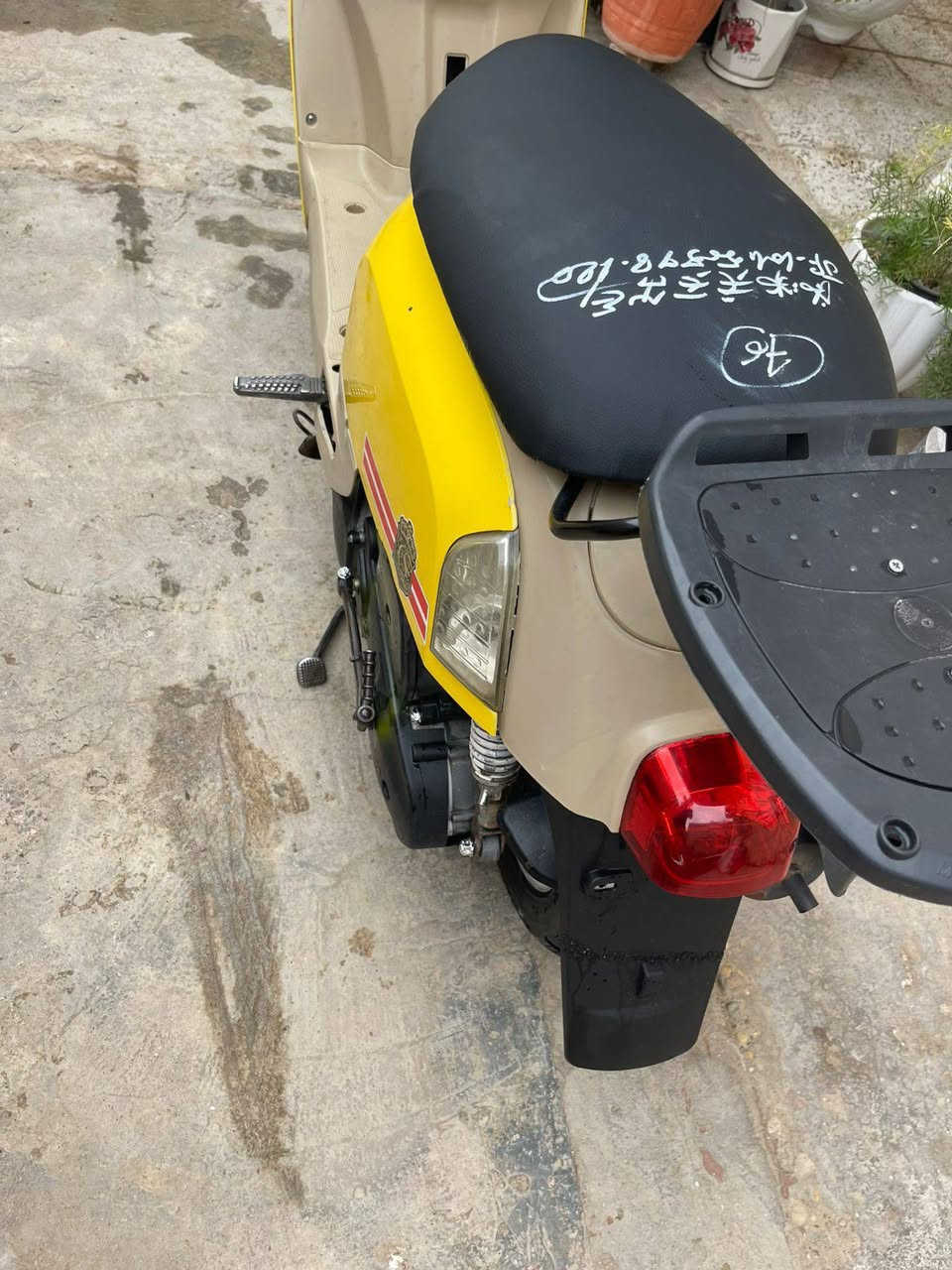 سلام عليكم للبيع ماكس بوليسي مابيه نقص محرك ناعم  شعله معدل تزويد. ويل نجممه خاص...   ***********
