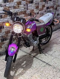 ناشف مال بيت❤️ 07881615999