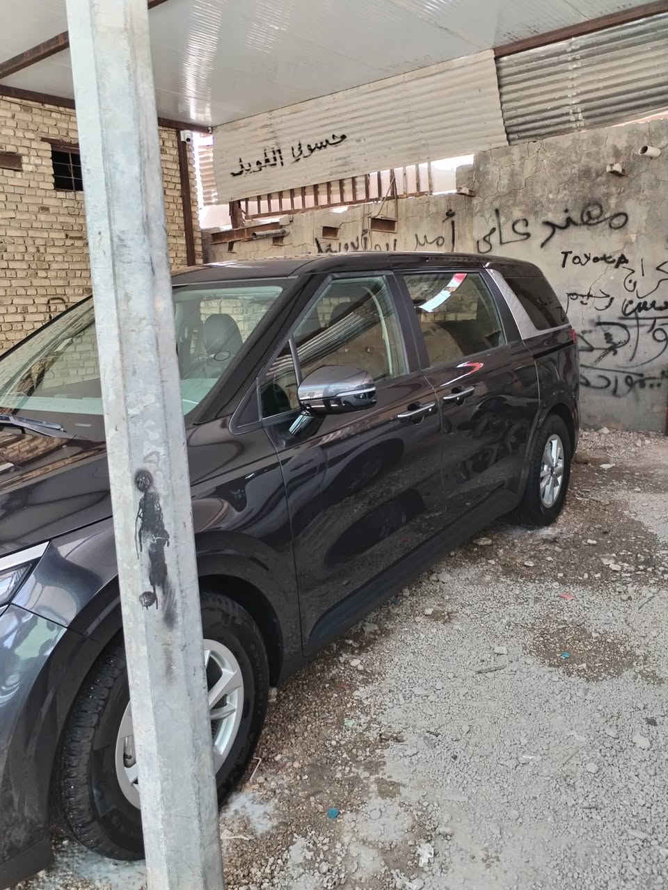 السلام عليكم 
كرنفال مديل 23 حادث خفيف رقم بغداد بسمي نص فول جديده وجاهزه السعر 265 رقمي ***********
