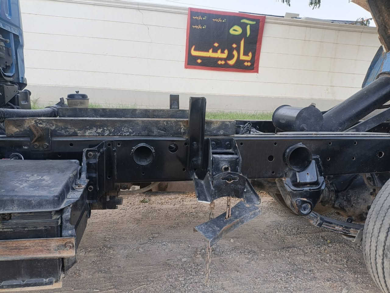 للبيع كنتر بزون اتصال على الرقم ***********
