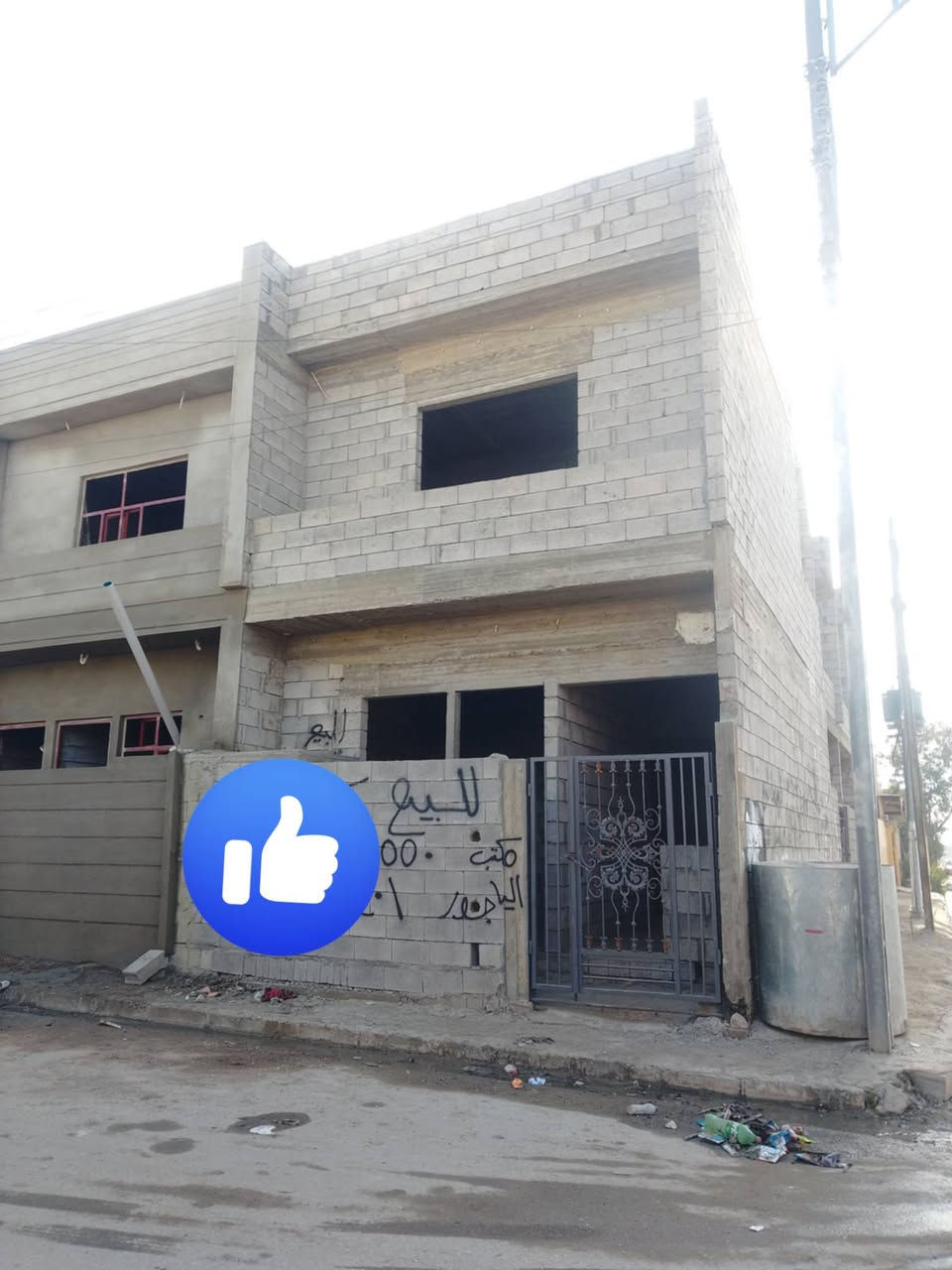 هياكل تؤام طابق ونص للبيع حي الانتصار شارع 30 قرب شهرزاد  مساحه كل هيكل 65 متر الطابق الاول يتكون من غرفه و واستقبال  ومطبخ ومشتملات الطابق الثاني يتكون من غرفه وهول ومشتملات سند ملك صرف طابو الزهور شرط التحويل تبليط وخدمات كامله
سعر الهيكَل الواحد 39  وبي مجال 
***********
***********
