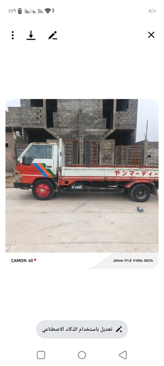 السلام عليكم كيا لبيع تويت موديل 92 
رقم نينوى الاستفسار على هذا الرقم ***********
***********
