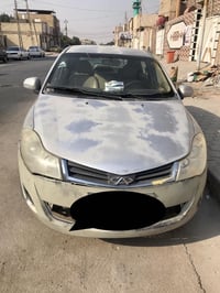 شيري فلاوين • ٢٠١٣ • رقم النجف