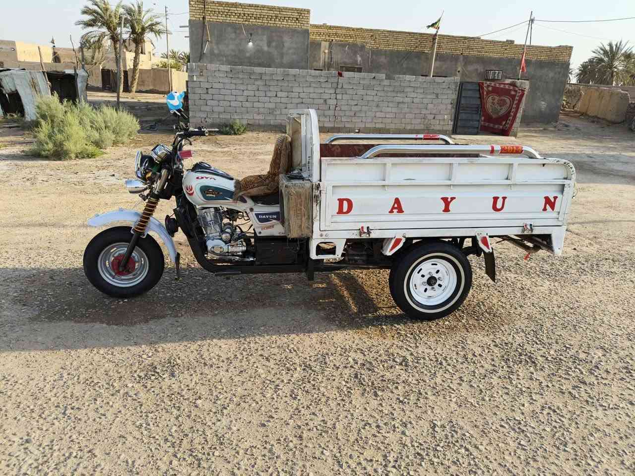 ستوته للبيع موديل  12  ولبدي14
وتعمير كامله 26
لمكان ناصرية سيد دخيل 
مكفولة كفاله عامه 
***********
