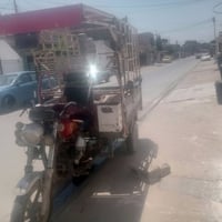 ستوته • ٢٠١٧ • بليته