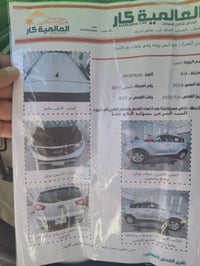 سبورتج • ٢٠١٤ • محرك ٢٤٠٠