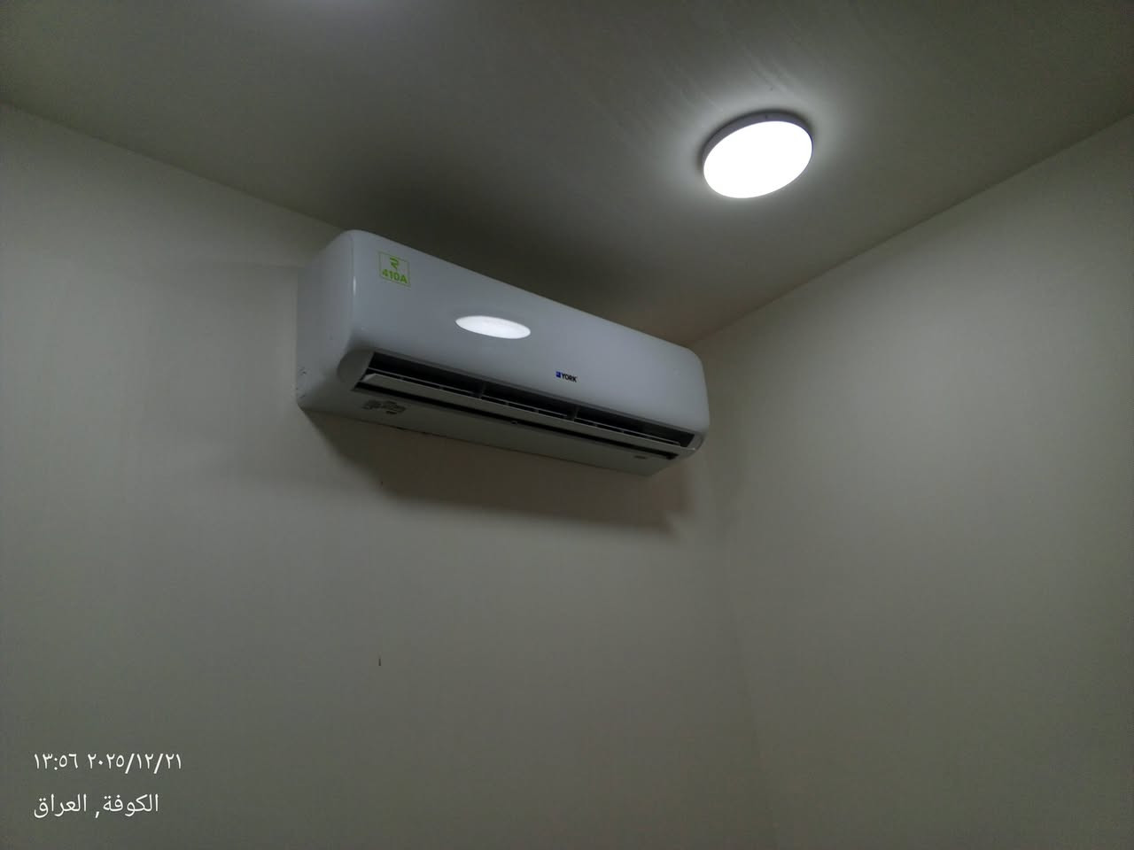 🤲اللهم لك الحمدالله على نعمتك🤲
🤲اللهم صلي على محمد وال محمد 🤲
تم تنصيب سبلت ميديا انفيرتر 2 طن  عدد 1
تم تنصيب سبلت  يورك  2 طن عدد 2
ومن الله التوفيق 
اخوكم الفني حسن الشمري 
*********** - *********** يوجد واتساب @إشارة
