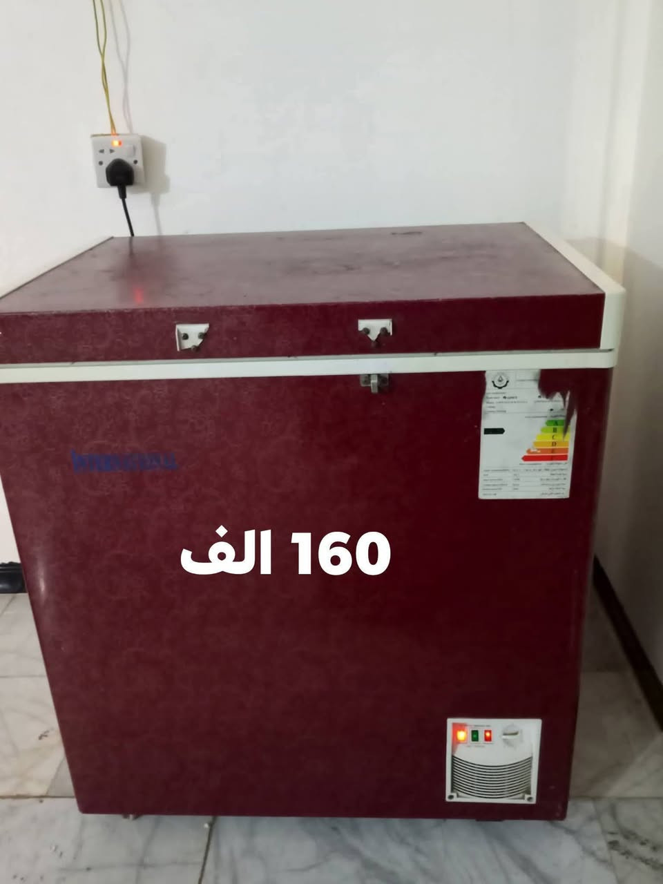 كربلاء الحر


**إذا كنت صاحب هذا الإعلان وتريد حذفه لأي سبب، رجاءا أرسل رسالة إلى الدعم الفني**