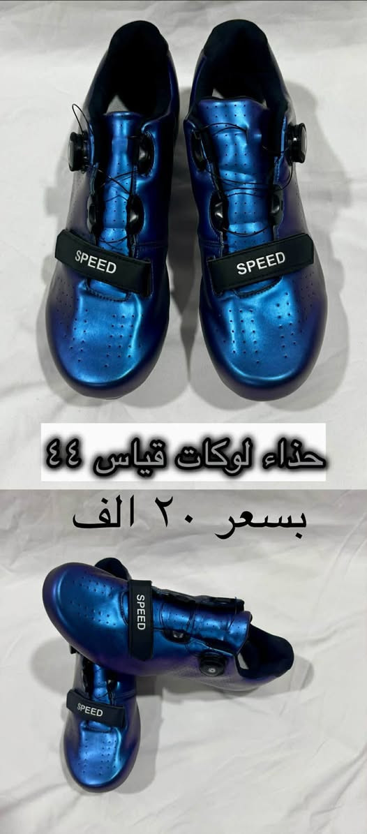 الي يريد هم يتفضل خاص


**إذا كنت صاحب هذا الإعلان وتريد حذفه لأي سبب، رجاءا أرسل رسالة إلى الدعم الفني**