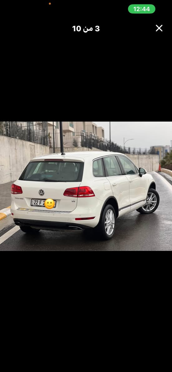 السلام عليكم 
طوارق 2011 

سنويه قبل 3 ايام صادره بأسمي 

سيارة  حلوه ونضيفة

السعر 105 

***********

للبيع او مراوس بسياره كوري.
مكان النجف
