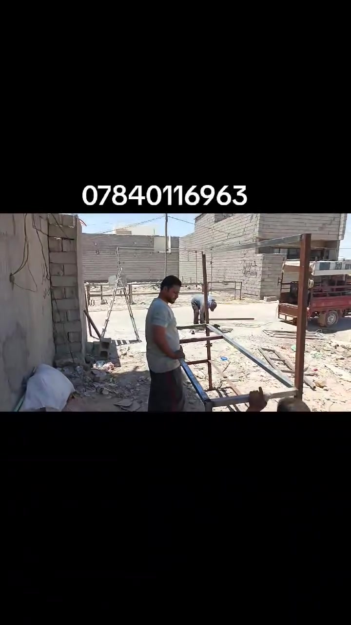 ‏‪***********‬‏

تنصيب موكب  لي يحب ينتصل على رقم وبي خير ويدلل وبنسب السعار
