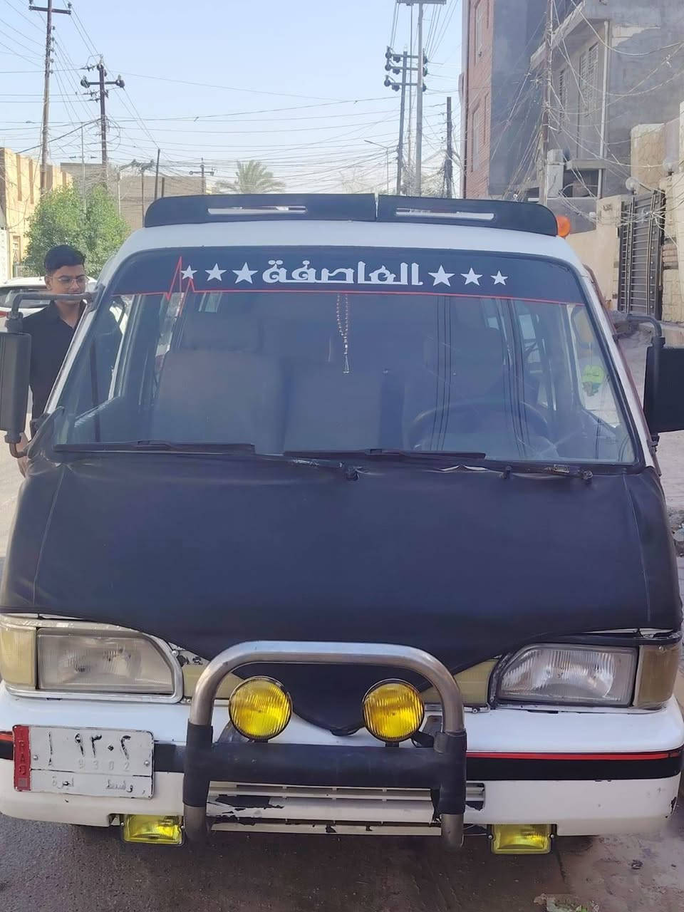 عليكم مديل 94 المحرك بي بخار ولكسن بي ونه  السعر 33 اوبيهه مجال المكان كربلا راعيهه موجود للمداور ***********اسلام عليكم سياره مواصفاتهه حلوه مديل 11 جراد بيهه فقط بيهه شي قليل 3 قطع جاملغين او بنيد فقط جراد لا صبغ ولا طخه بيهه السعر 110 اوبيهه مجال رقم بغداد الجديد ***********
***********
***********
عليكم مديل 94 المحرك بي بخار ولكسن بي ونه  السعر 33 اوبيهه مجال المكان كربلا راعيهه موجود
