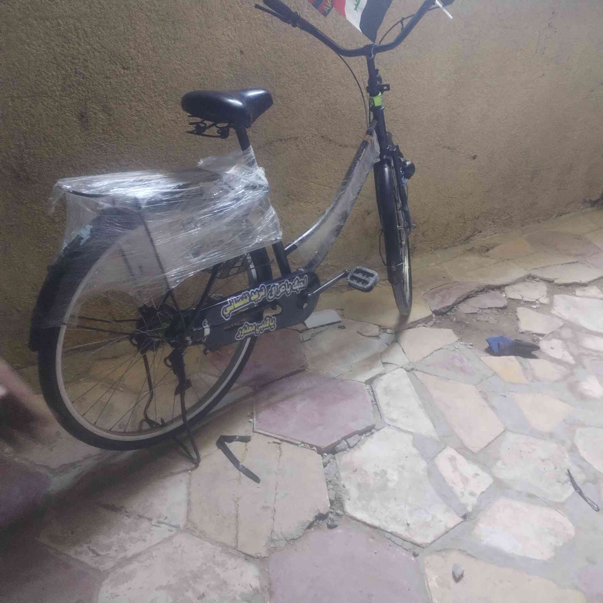 السلام عليكم  باسكل للبيع حجم 26  لشراي يجي خاص


**إذا كنت صاحب هذا الإعلان وتريد حذفه لأي سبب، رجاءا أرسل رسالة إلى الدعم الفني**