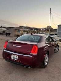 كشنات جلد • بانورما • ٢٠١٩