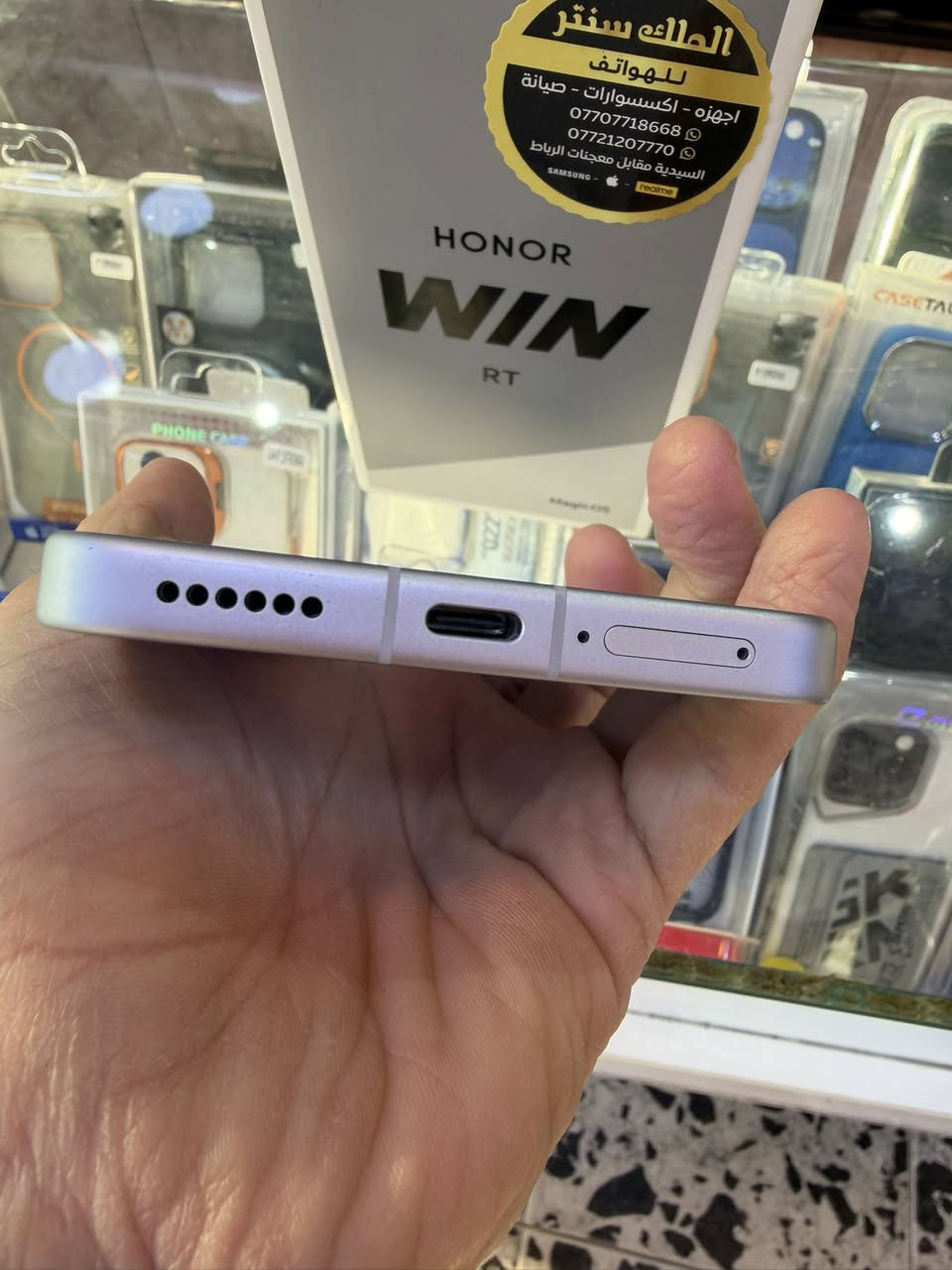 عملاق المواصفات
هونر win RT

افضل شاشه بتردد 185

افضل بعالج sd 8 elite

اكبر بطارية 10.000 mp

افضل نظام تبريد مع مروحة داخلية

ذاكرة 512/16

الجهاز مستخدم اسبوع واحد

السعر 825،000/اسعار ثابتة

الملك سنتر/السيدية

***********
