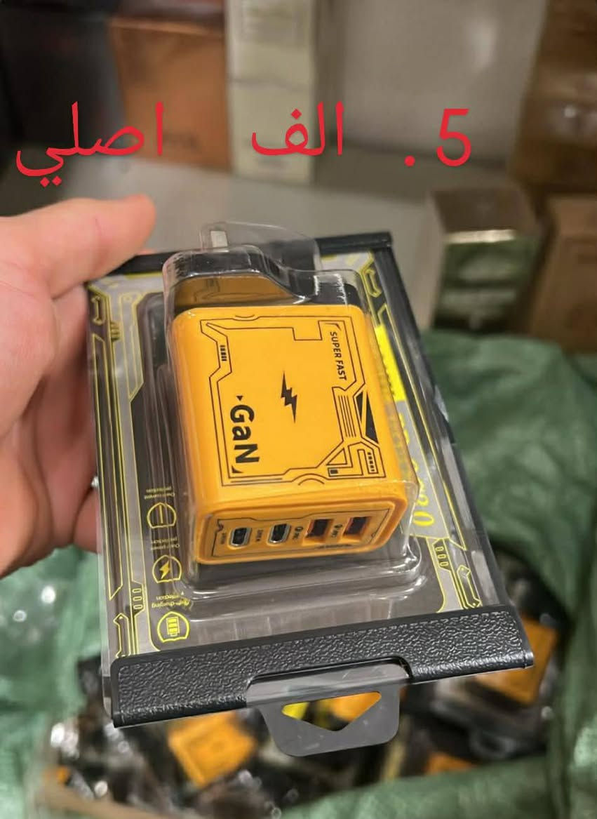 الاسعار ع صور


**إذا كنت صاحب هذا الإعلان وتريد حذفه لأي سبب، رجاءا أرسل رسالة إلى الدعم الفني**