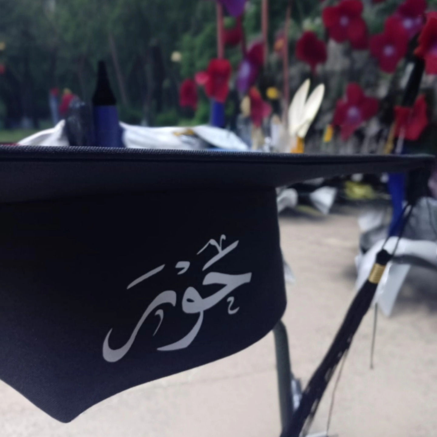 بدا موسم روب التخرج زبائننا الاعزاء مفتوح الحجز🧑‍🎓

مفرد وجمله 💐
لسنا الوحيدين لاكننا الأفضل 👍🏻💯

يوفر لكم زي تخرج 🥰
روب, وشاح, قبعة, 
متوفر بكج (باربي، كوبرا، بولستر خليجي، ) 

وكذلك متوفر وشاح ملكي، قبعه ملكي، وشاح عادي، قبعه دائري، 

كافة الالوان⚪⚫🟤🟣🔵🟢🟡🟠🔴

🌷وكذلك متوفر بكج كامل يحتوي البكج🌷 ( روب ،قبعه،وشاح ، مع الطبع او التطريز )

بكج كامل بولستر خليجي مع الطبع او التطريز 
بكج باربي مع الطبع او التطريز
بكج كوبرا سواد فاحم مع الطبع او التطريز 

متوفر بروشات
* متوفر مستلزمات تخرج من المرحلة( الروضه الى الدكتوراه)

للحجز مراسلة البيج ♥️🇮🇶
توصيل بغداد 5
محافظات 5


**إذا كنت صاحب هذا الإعلان وتريد حذفه لأي سبب، رجاءا أرسل رسالة إلى الدعم الفني**