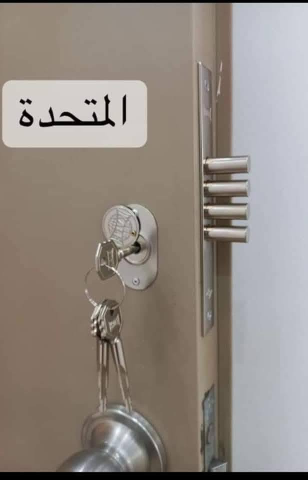 💎 الدقــــة بالعمل شعارنا وإرضاء الزبون غايتنا  💁🏻 💎 ♠️ مع ضمان الجودة والمتانة 👏💪 وجمال التصميم 🌼تجدونها فقط عند
#المتحدة.  توفر كيلون شقق بسماية لكافة الأبواب. 
للتواصل واتساب . - ***********
