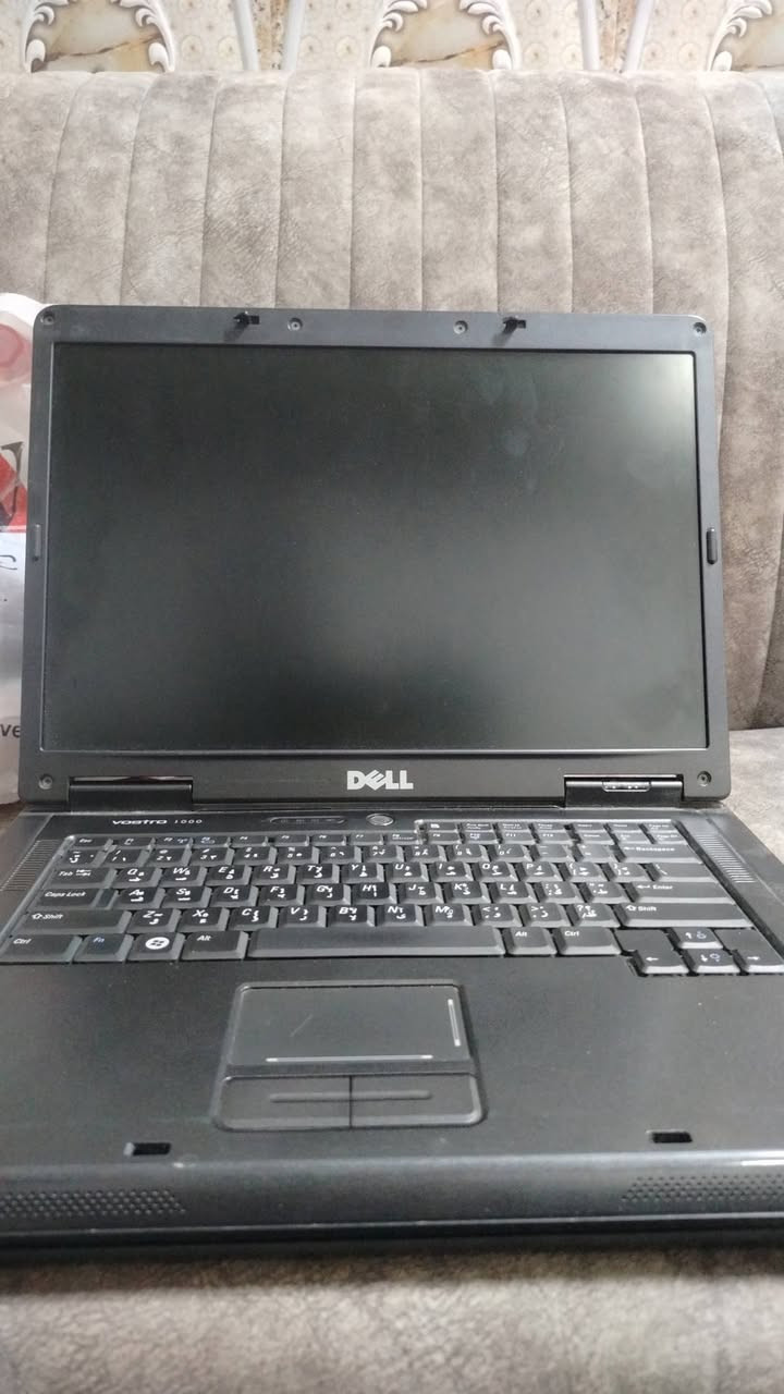 جهاز بوكو وحاسبة
يحتاجلهم تصليح ثنينهم
جهاز شغال بس على غفلة يفصل 
ول حاسبة كانت تشتغل بس متروكه عطلت
ابيع فحم 
مكاني موصل حي سومر


**إذا كنت صاحب هذا الإعلان وتريد حذفه لأي سبب، رجاءا أرسل رسالة إلى الدعم الفني**