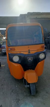 موديل ١٩ • رقم انكليزي • ضربه بالصفحه