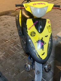 عدلة • كفرات • اصفر