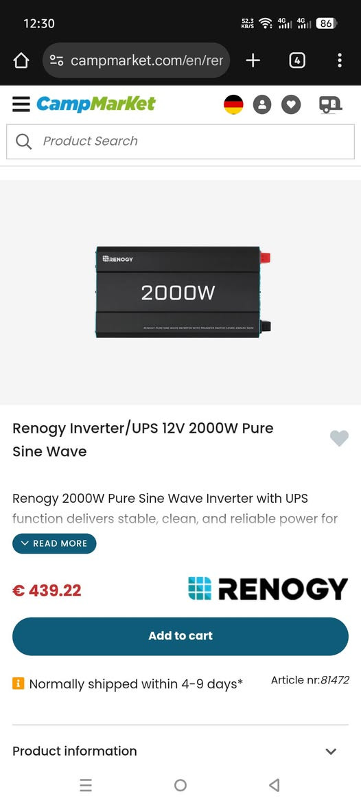 ئێستا لە دەوەن ئەمەزۆن بەردەستە  *********** هيت, الأنبار
