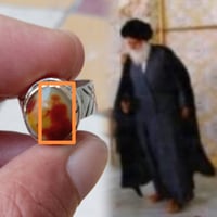 حجر سليماني • صياغة يدوية • ناصرية