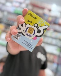 ادخل البيج • اكتب تم • تفاصيل