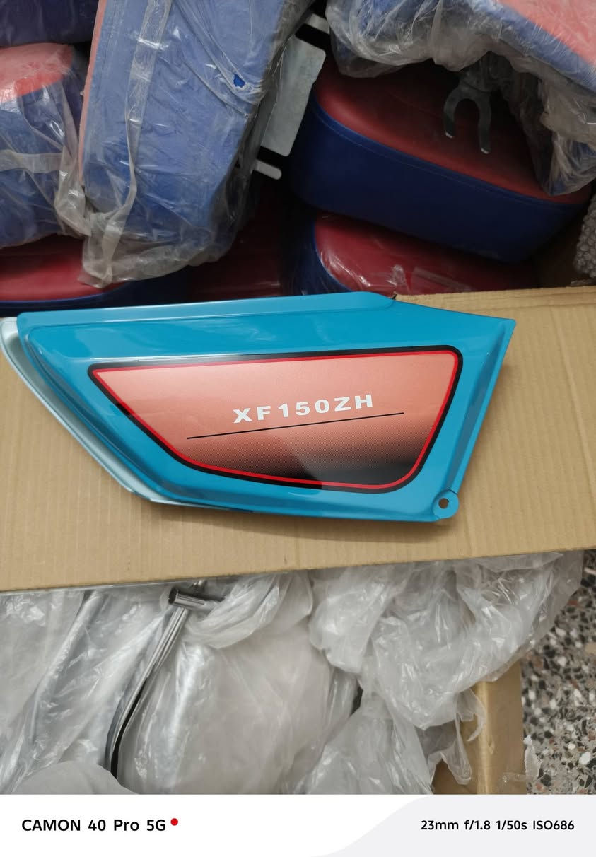 سلام عليكم غراض ستوته شركه أصلي صقر كلشي موجود مكان بغداد مدينه الصدر رقم الهاتف‏ ‏‪***********‬‏
