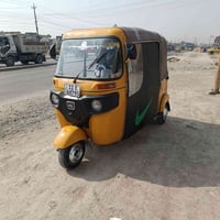 شباب تكتك موديل 2019 شهر 12 رقم وسنويه بسمي تحويل ثاني يوم تكتك نضيفه ...