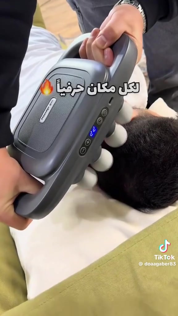 دلاكه جسم 
تستخدم لعمل مساج للجسم لتخفيف آلام العضلات والتعب بعد العمل أو التمارين.
تساعد على استرخاء العضلات وتحسين الدورة الدموية.
مناسبة لمساج الظهر، الكتفين، الرقبة، الأرجل، واليدين.
يمكن استخدامها في المنزل أو في صالونات المساج والعلاج الطبيعي.
تساعد على تقليل الشد العضلي بعد التمارين الرياضية.
بعد التخفيض ٢٥ الف مع التوصيل


**إذا كنت صاحب هذا الإعلان وتريد حذفه لأي سبب، رجاءا أرسل رسالة إلى الدعم الفني**