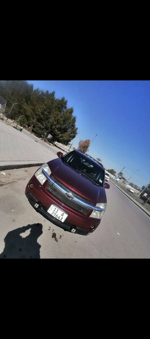 السلام عليكم
اكونكس 2007للبيع

فور ويك كير مكينه جديده تبريد شغال 

السياره بيه جاملغ او بنيد مرشوشه بدون دواخل جاهزه من جميع النواحي السعر المطلوب 68$ الاستفسار الاتصال

***********

مكان السياره بغداد حي الجهاد
