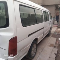 جنبي أجوان موديل ١٤ سنوية نهاية  ٢٦ رقم بغداد  محرك اوكير  مكفول  السي...